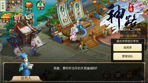 图2.jpg