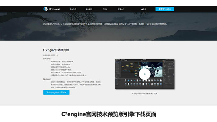 图三.jpg