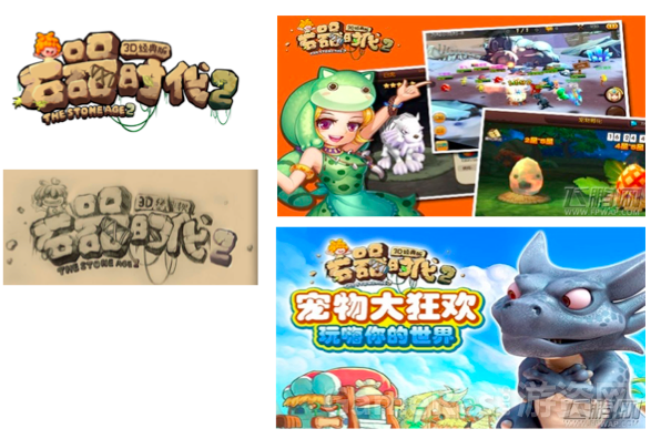 屏幕快照 2017-02-16 20.19.41.png