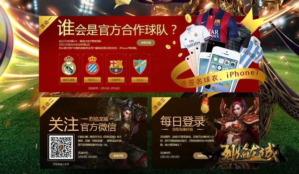 图3.jpg