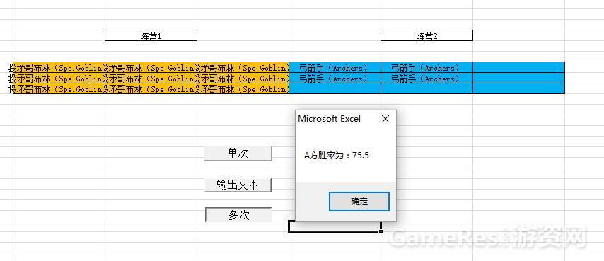 QQ图片20170218103132.png