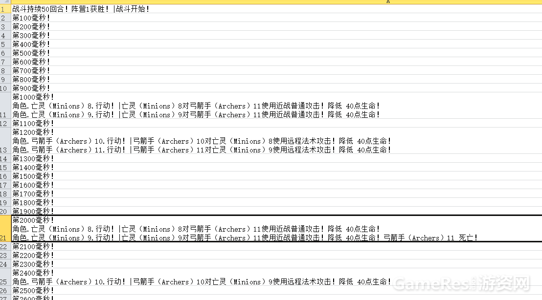 QQ图片20170218103153.png