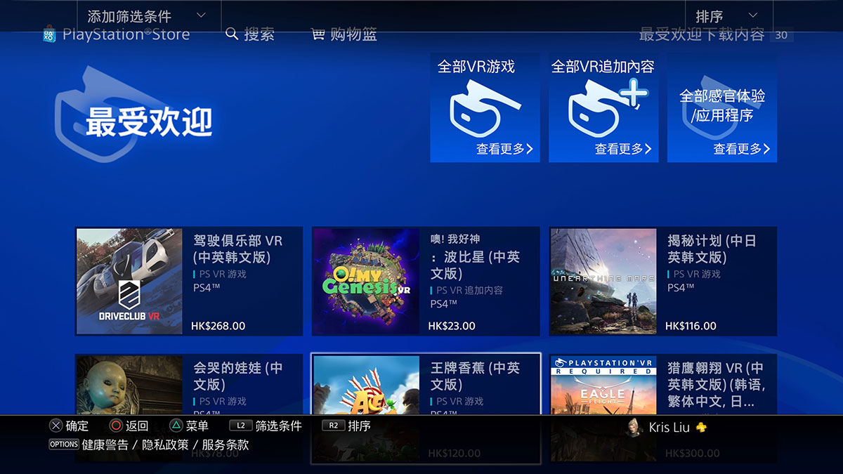 图3.jpg