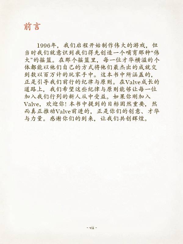 image013.jpg