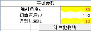  曾经听过一句话描述游戏3470.png