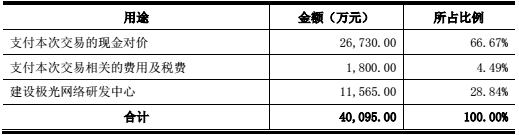 image009.png
