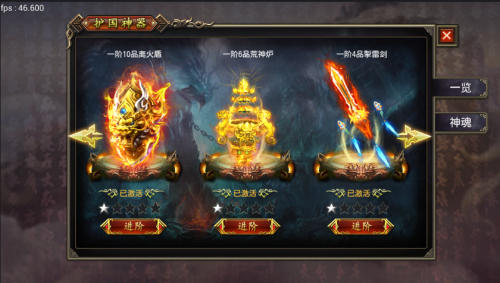 图3.jpg