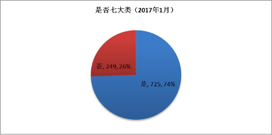 161.jpg