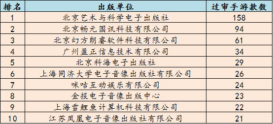 163.jpg