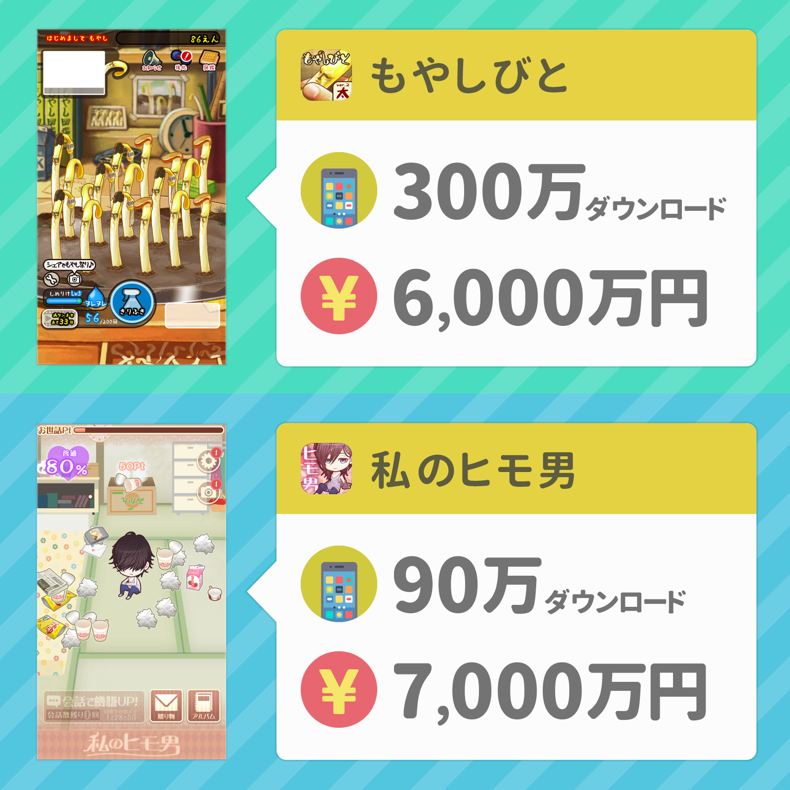 51.png