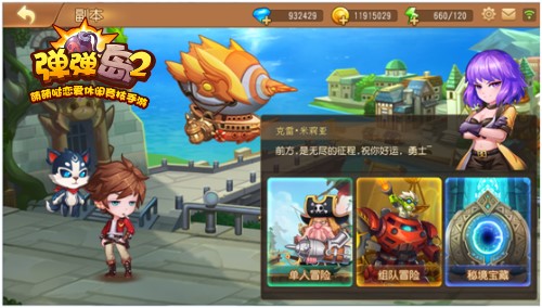 图2.jpg