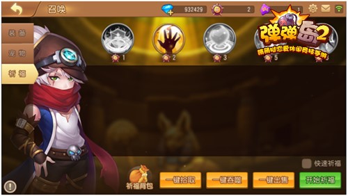 图3.jpg