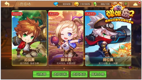 图4.jpg
