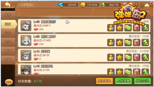 图5.jpg