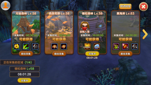 图5.jpg