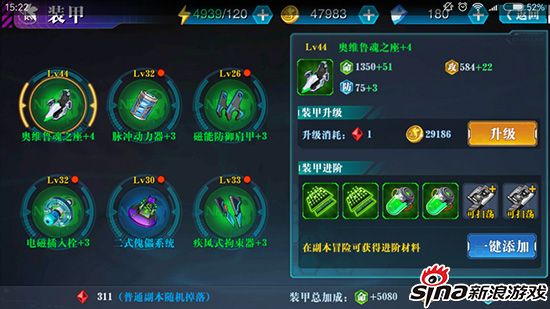 图4.jpg