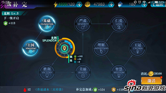 图5.jpg
