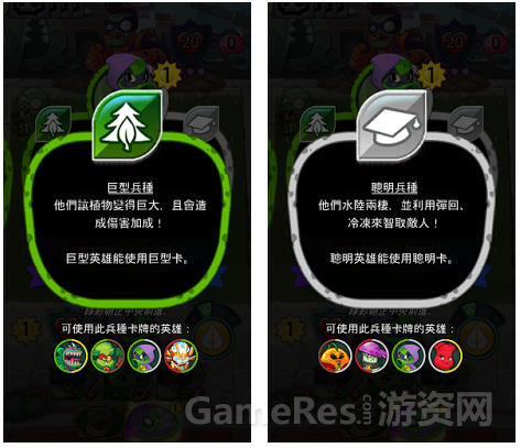 8.png