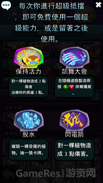 13.PNG
