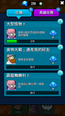 18.PNG