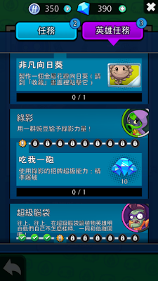 19.PNG