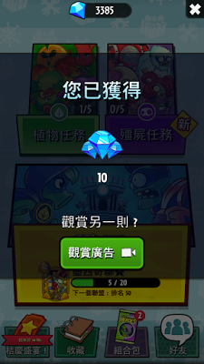 20.PNG
