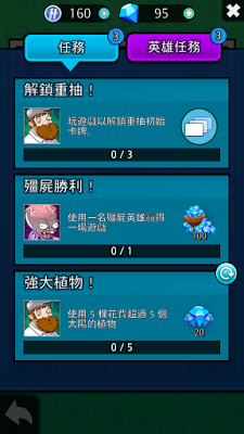 23.PNG