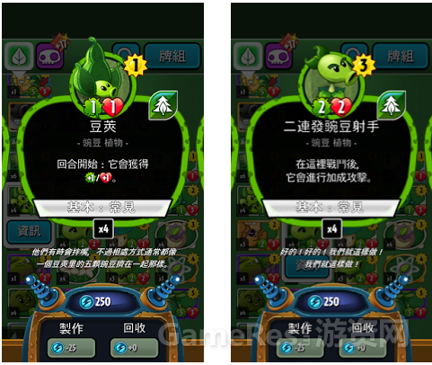 27.png
