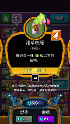 34.PNG