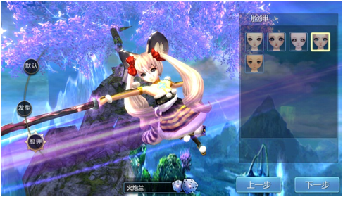 图2.png