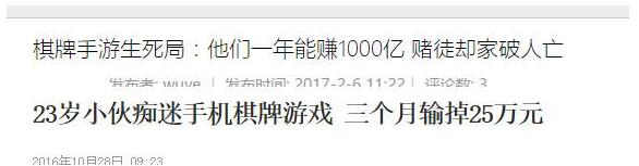 QQ截图20170227105844.jpg