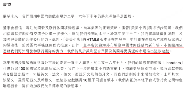 image037.png