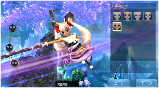图4.png