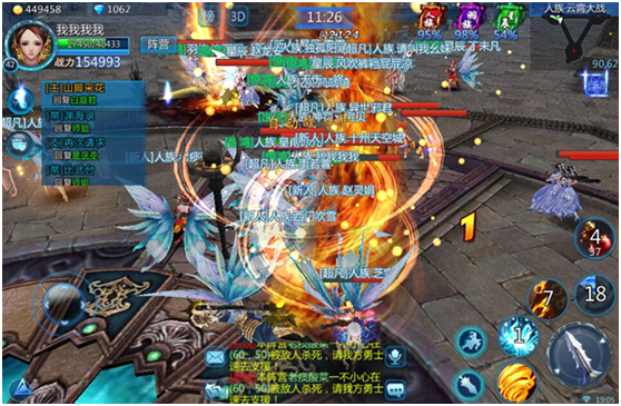 图6.png