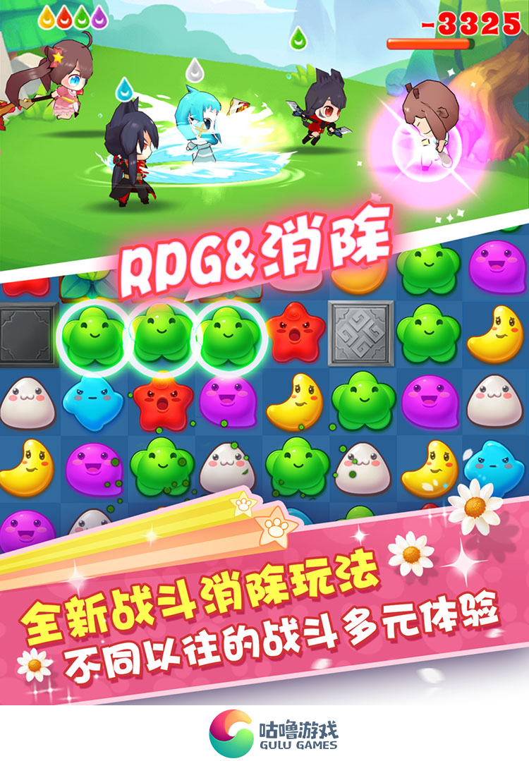 图3.jpg