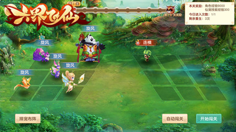 图4.jpg