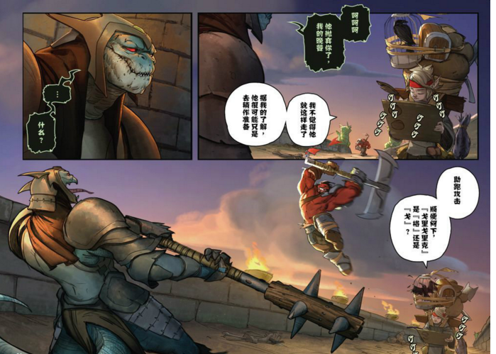 QQ截图20170301132846.png