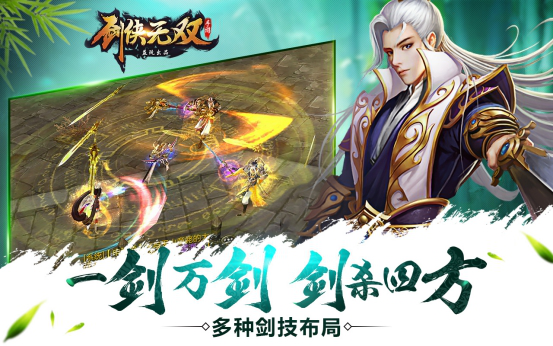 图片3.png