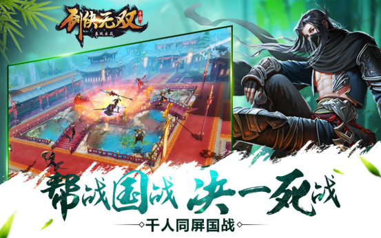 图片2.png