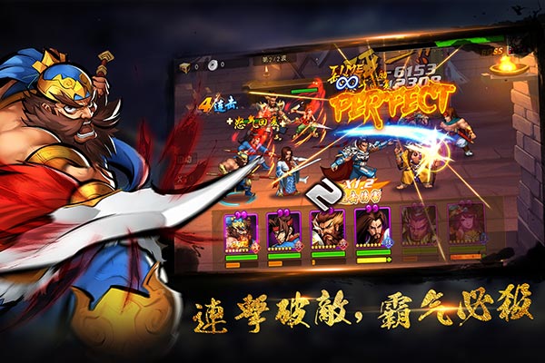 图3.jpg