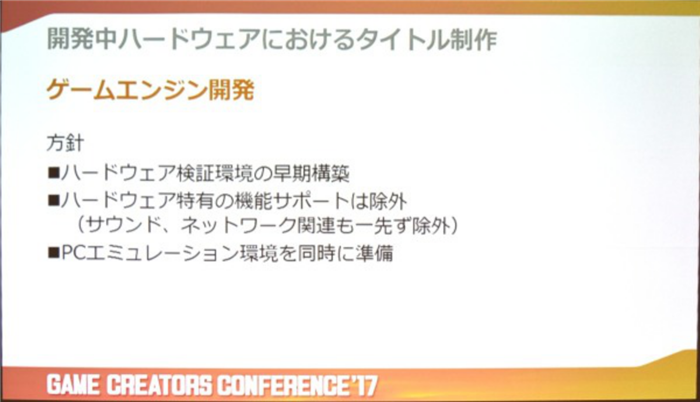 2017年2月18日4356.png