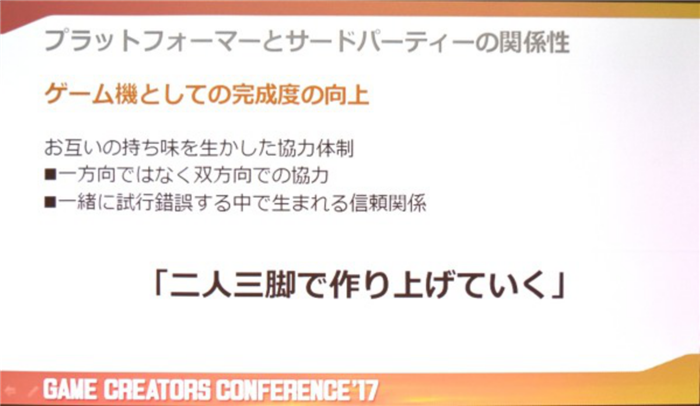 2017年2月18日6777.png