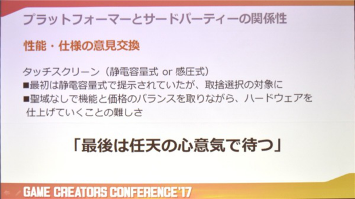 2017年2月18日6165.png