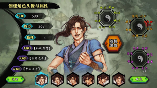 图片4.jpg