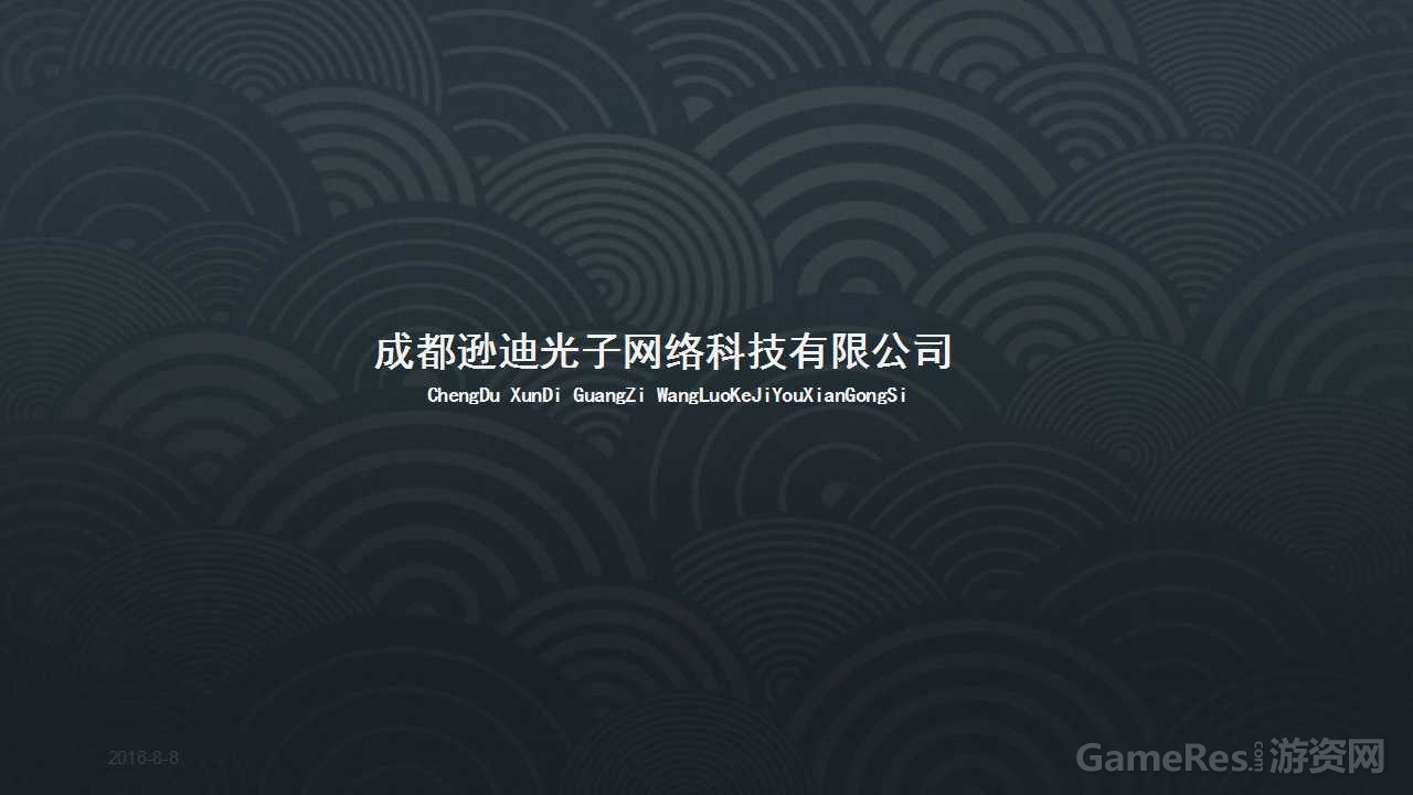 幻灯片1.jpg