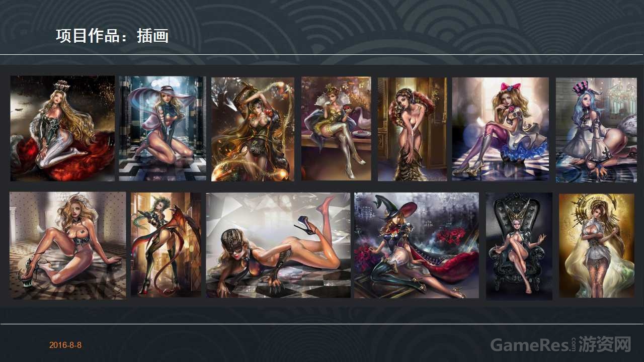 幻灯片7.jpg