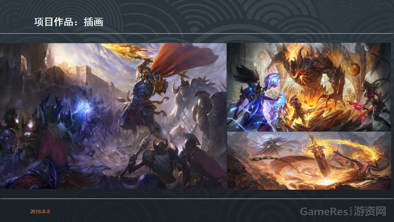 幻灯片8.jpg
