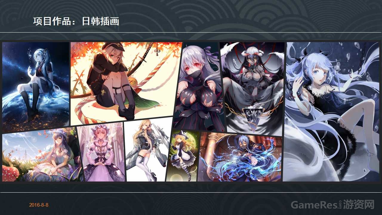 幻灯片10.jpg