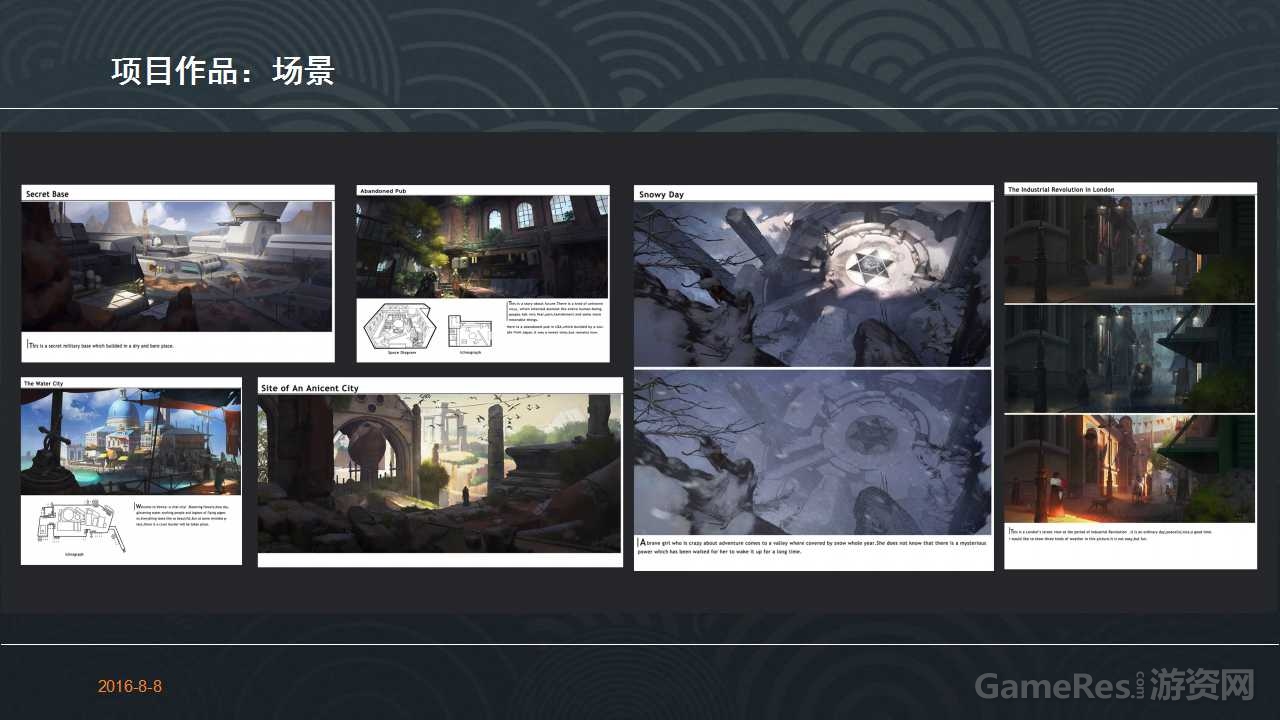 幻灯片12.jpg