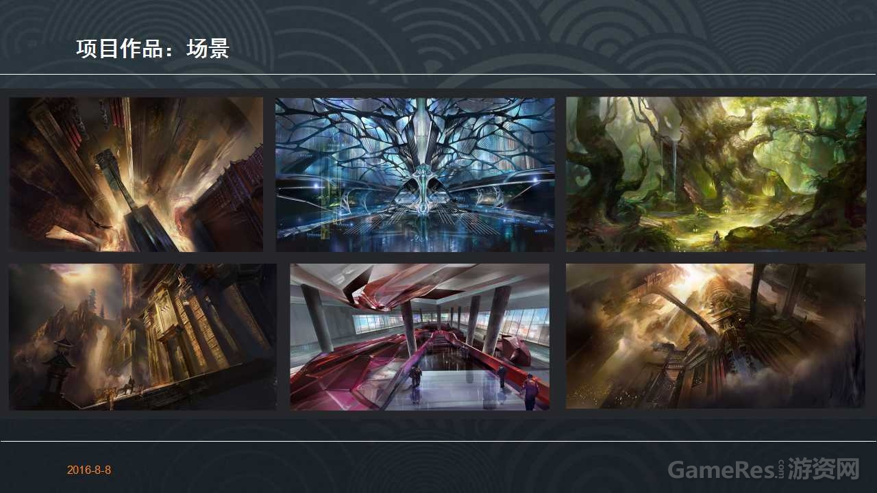 幻灯片13.jpg